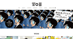 Desktop Screenshot of gtoe.info